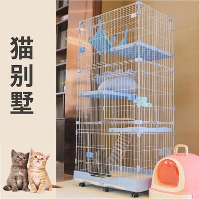 直销新款CSN系列宠物猫笼猫别墅双层三层猫笼子宠物用品 猫狗寵物