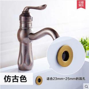 洗脸台塞子卫浴五金配件 直销新款 铜面盆溢水孔盖 洗脸盆装 饰盖