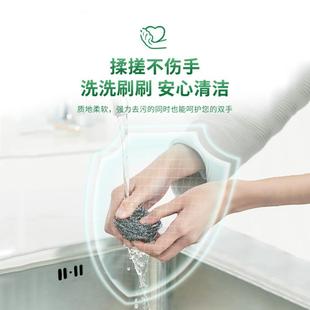 量贩装 洗完刷锅清洁刷 钢丝球20个装 直销新款