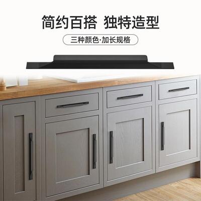 直销新款东太柜门拉手现代简约金色轻奢橱柜抽屉柜子衣柜门把手加