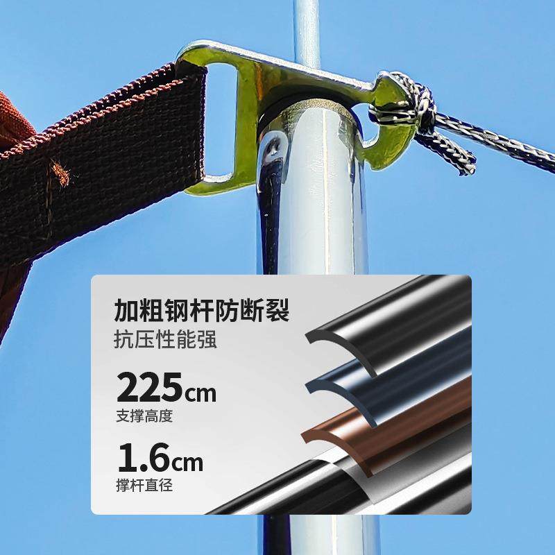 直销新款户外天幕露营凉棚 野外多人天幕 防紫外线天幕遮阳棚帐篷