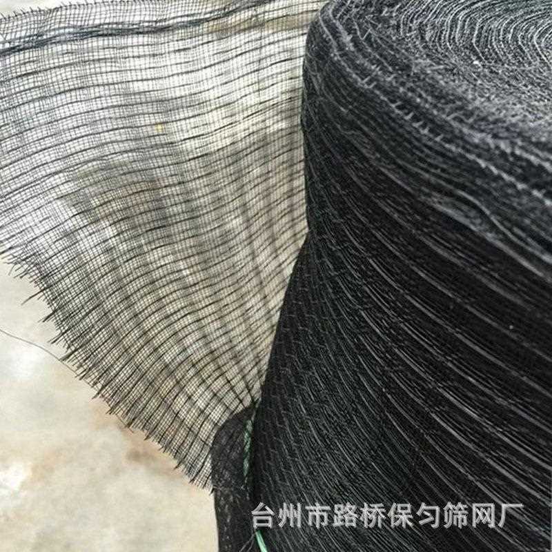 直销新款空调网 黑色 空调防尘过滤网 尼龙过滤网 中央空调专业用