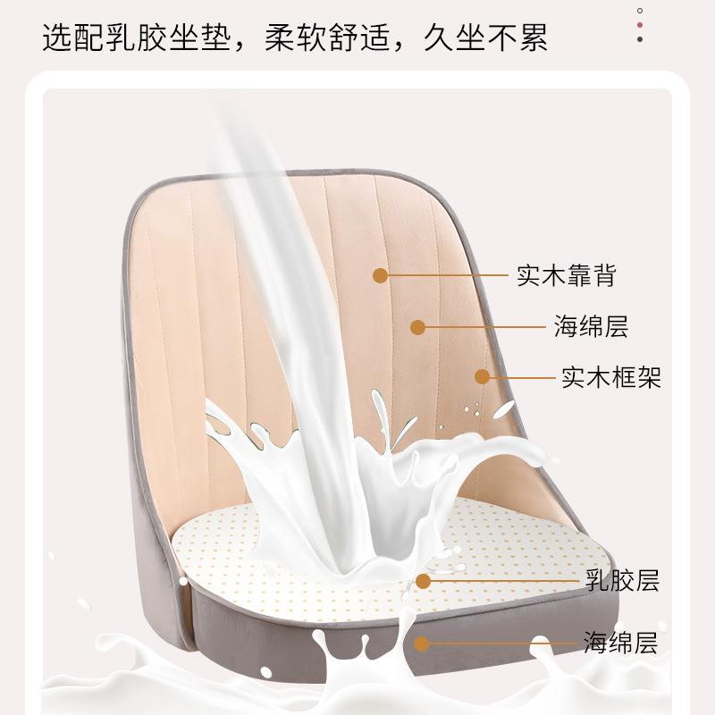 直销新款学习椅子电脑椅家用久坐舒服凳子靠背实木化妆儿童学生写