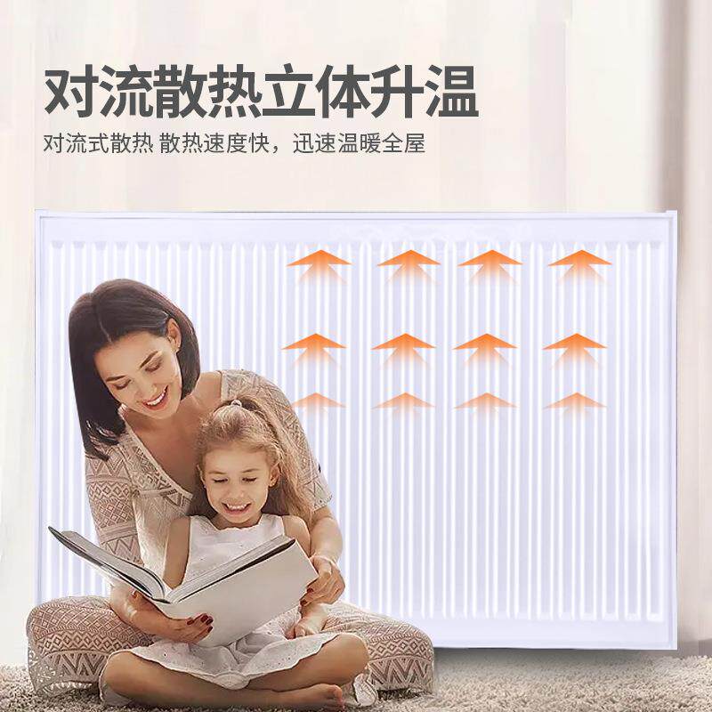 直销新款钢制板式暖气片集中供暖壁挂炉双水道对流散热器钢制暖气