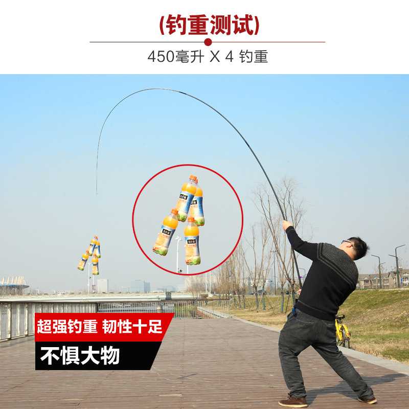 新款直销持杆者28调碳素鲫鱼竿跨境渔具鱼钓轻细硬台钓竿钓鱼竿杆
