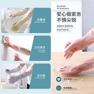pvc防水家务手套洗碗厨房耐用家用厨房洗衣清洁干活橡胶 直销新款