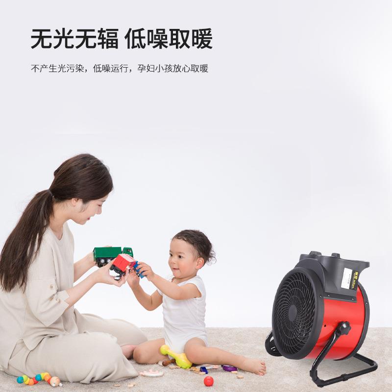 直销新款暖风机家用新款取暖器办公室桌面取暖神器IPX4级防水家用