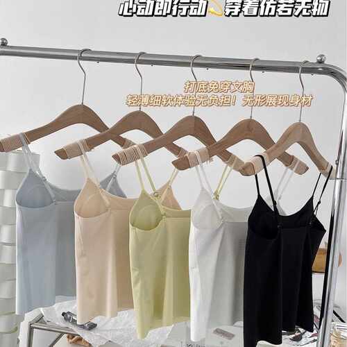 新款直销夏季长款冰丝吊带背心女带胸垫聚拢上托无痕薄款内搭外穿