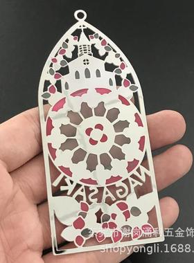 直销新款创意欧式建筑物金属书签 金属腐蚀镂空填色透明漆书签不