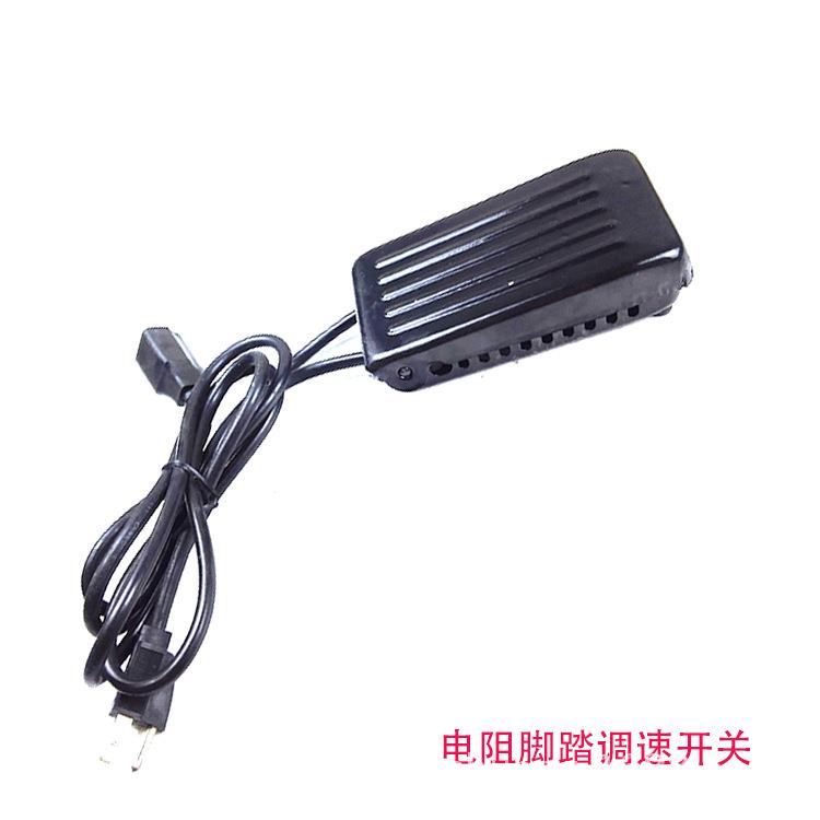 直销新款吊磨机配件脚踏板控制器电磨电钻无极调速不发热电子脚踏