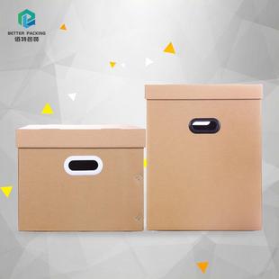 直销新款 收纳箱周转箱带扣手搬家 五层特硬通用物流包装 纸箱大号