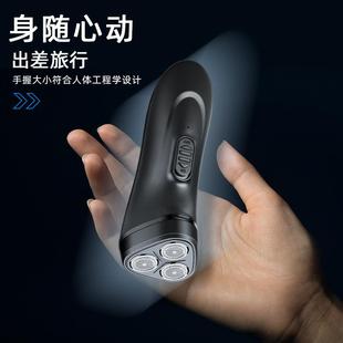 直销新款电动剃须刀三刀头充电式刮胡刀跑江湖地摊男士胡须刀