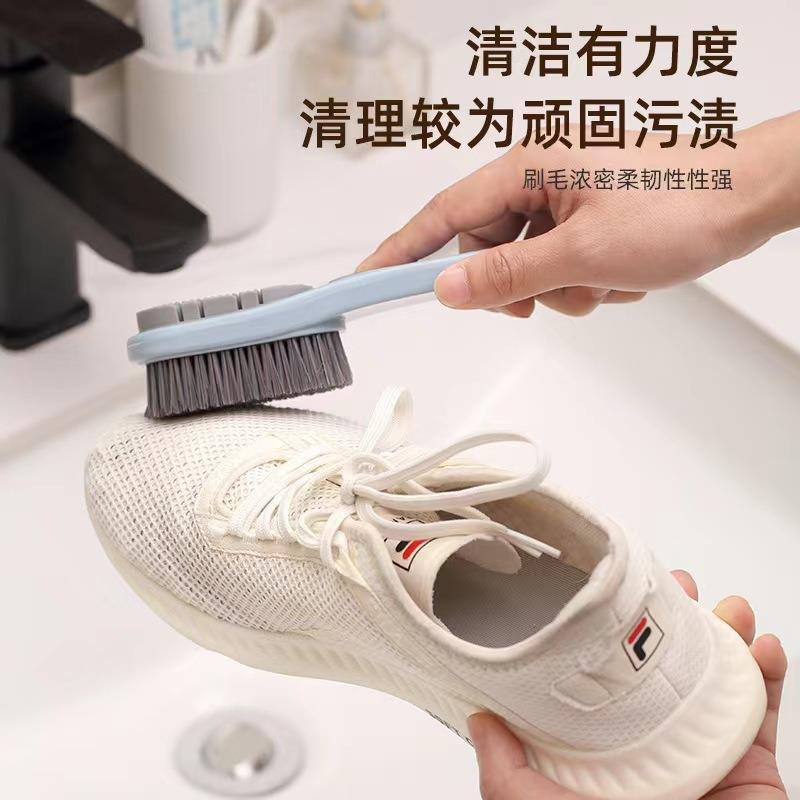 直销新款202新款不伤鞋面家用长柄物理去污不伤鞋家用洗衣刷双面