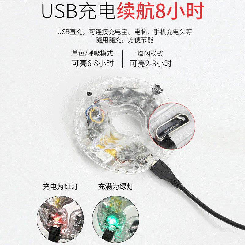 直销新款山地自行车风火轮usb充电花鼓灯平衡车轮灯新款单车装饰