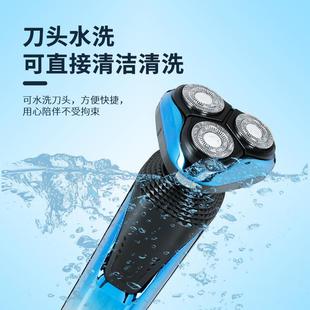 直销新款凌科8816浮动升级款三合一剃须套装男士电动胡须刀可水洗