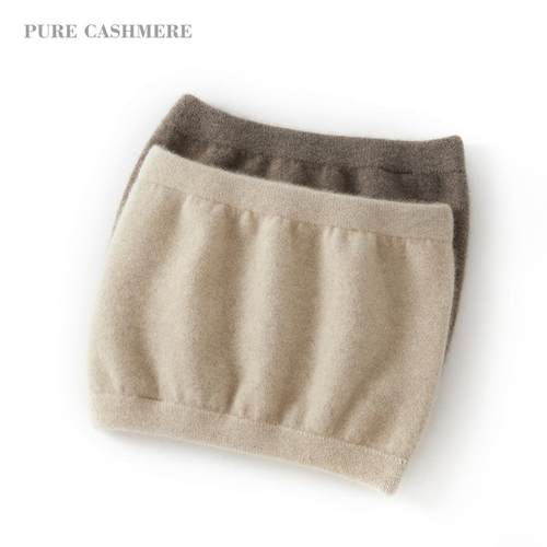 直销新款秋冬新款山羊绒护腰带腰部护腰保暖男女暖肚子成人款带防