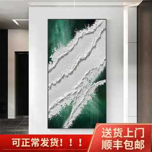 入户玄关抽象艺术竖版 直销新款 饰画 风景装 铝合 现代简约油画风格