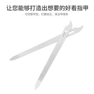 直销新款现货美甲工具修甲四面锉不锈钢指甲锉加厚修脚锉刀 灰指