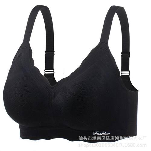 新款直销内衣女无钢圈薄款大胸显小平胸学生高中少女无痕文胸缩胸