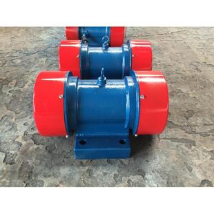 YZS 6振动电机6380V宏达.1KW三相异步1YGF级打器全铜芯 1震5