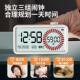 管理器可化儿时间专用定童时器学能生视闹钟智学习480自律计时器