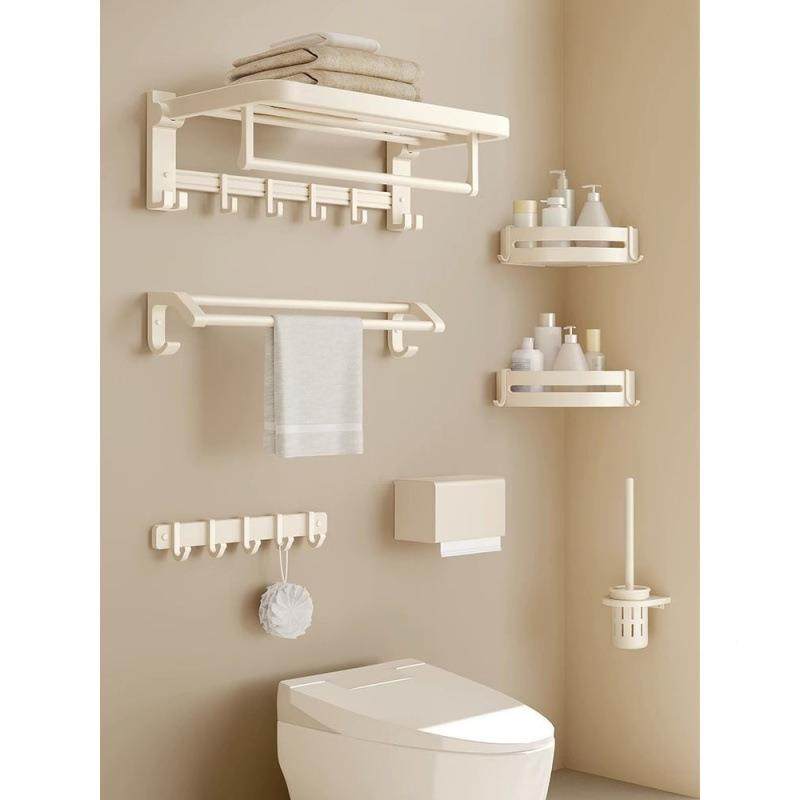 奶风KEC免打孔毛巾架浴室浴巾油置间套物架卫生间挂件五件装洗手