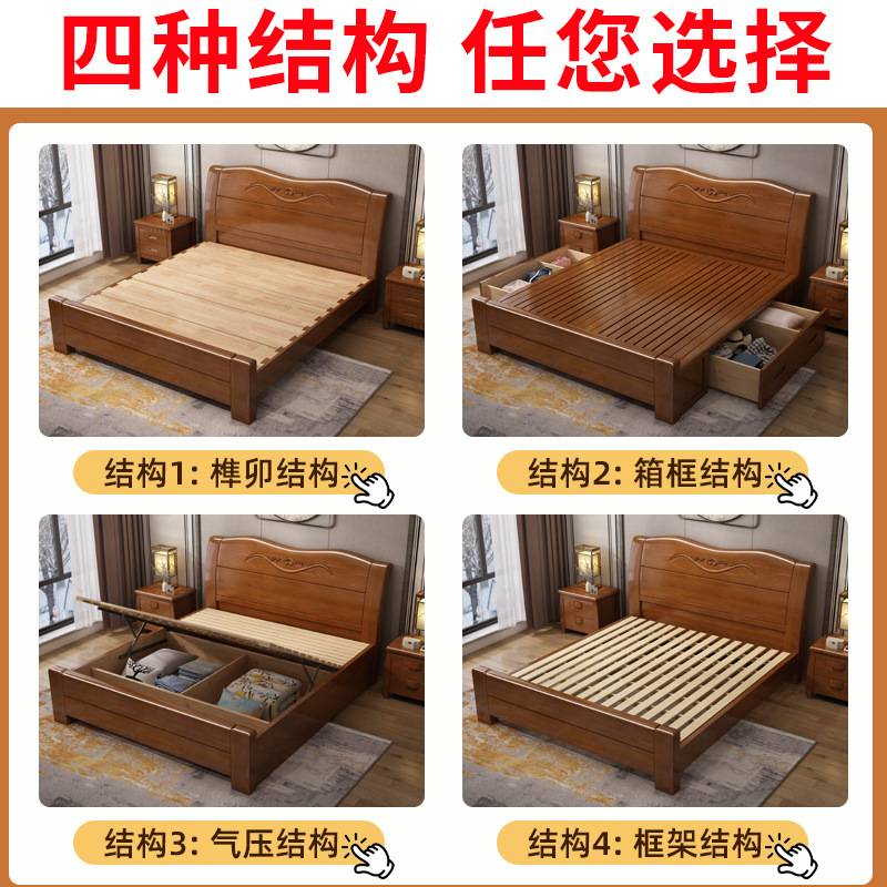 全实木床现代简约1.5米1.2米1.8M出租房专用经济型家用主卧双人床