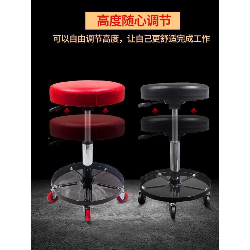 汽车维向修工作凳工汽修修躺板配套凳子带具CPP盘车凳万轮坐凳