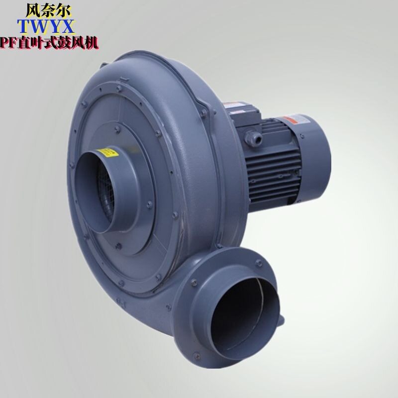 颗粒上料输送直叶工业风机4KW