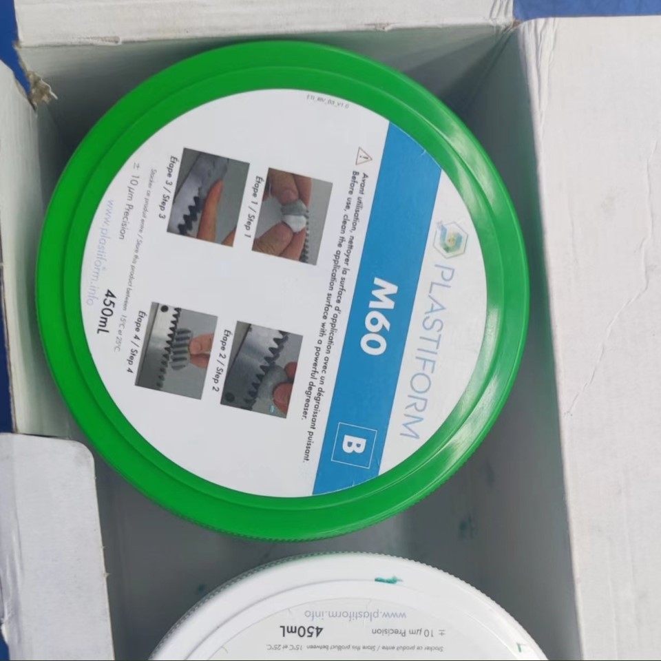 法国Plastiform计量复制胶泥测量打样膏M70/M60铸模用 模型复制