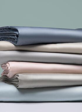 天丝床单件罩季裸睡冰丝床三件套床垫夏保护罩床150085单被套床笠