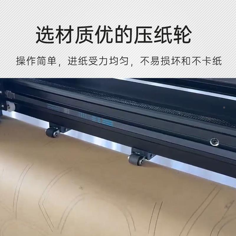 立式QH46喷图切体一机CAD绘仪服装打板制图纸图样高速喷墨绘仪裁