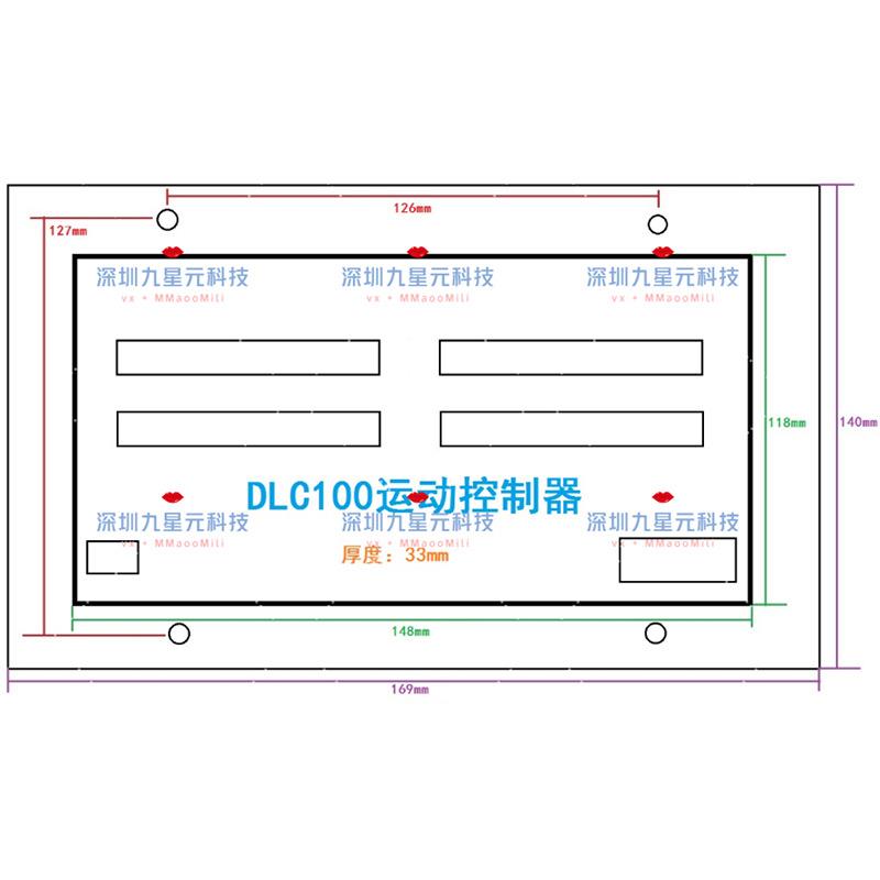 DLC10控0多轴运动制器2轴控制4轴联动数控控统可编系程制器攻牙控