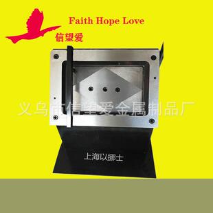 PVC色卡橱柜色模压单门板色卡孔卡机ZGO切割剪器150*25裁0mm