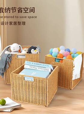 收纳筐可叠藤编收纳篮脏衣篮衣物玩脏具VJS杂物酒店客折房纳衣服