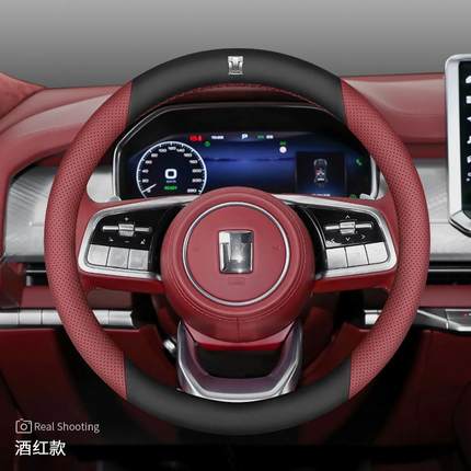 h克ZFG百坦克300三坦克5TMP00i4t坦400坦克700方向盘套