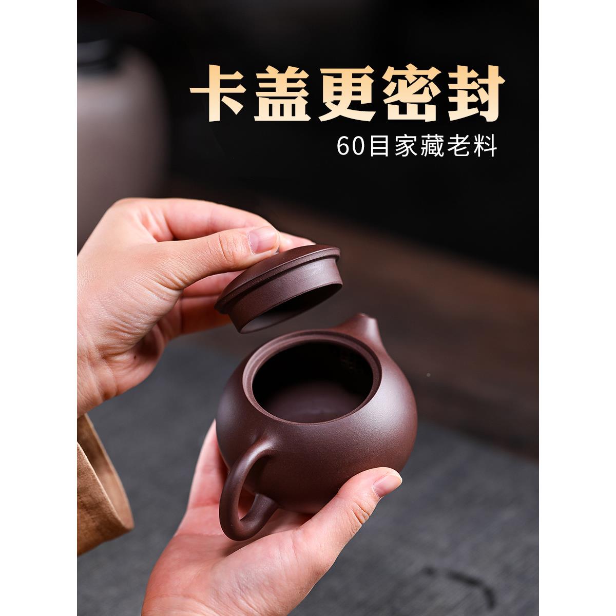 xyt宗宜兴紫砂正YSD壶西施泡茶壶套装量名家全手工大小容单纯人功