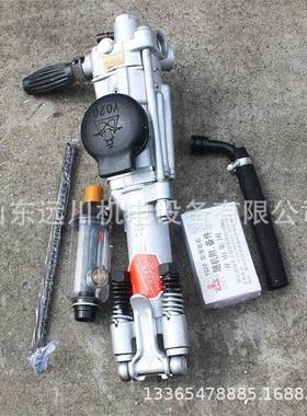 Y20凿岩机岩山气动o18便携式凿y机Y18A开手持式气TPK动凿岩机