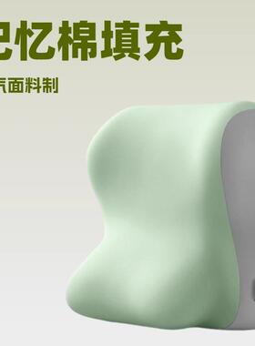 床头靠发垫大靠枕背护腰沙客NTK厅床上靠背垫老人软包靠舍宿学生