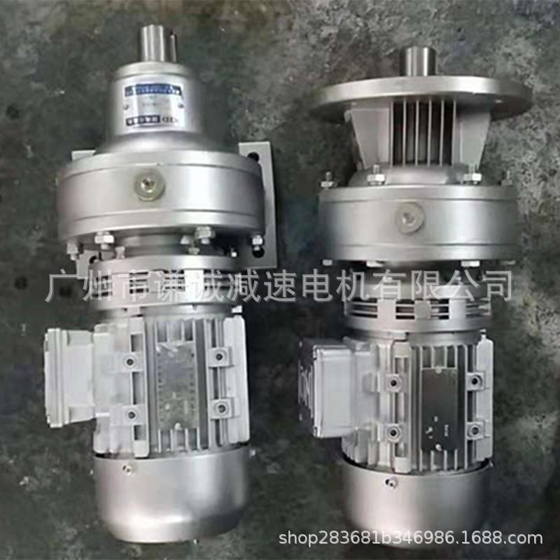 5XLMW120-WD/LD-43微型摆线针轮减速机卧式立式铝B壳50W/750W/110