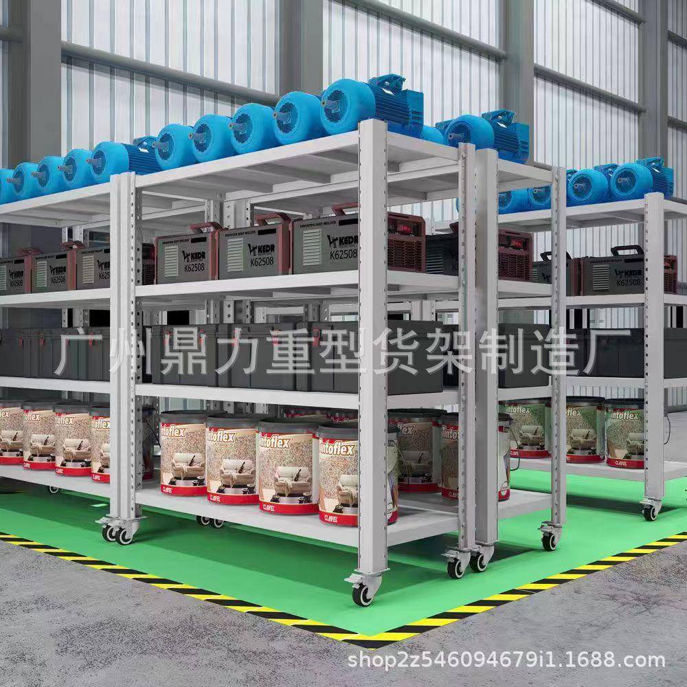 架可移铁动货带轮置物架架子多层重型加厚仓OOY物库物料储家用快