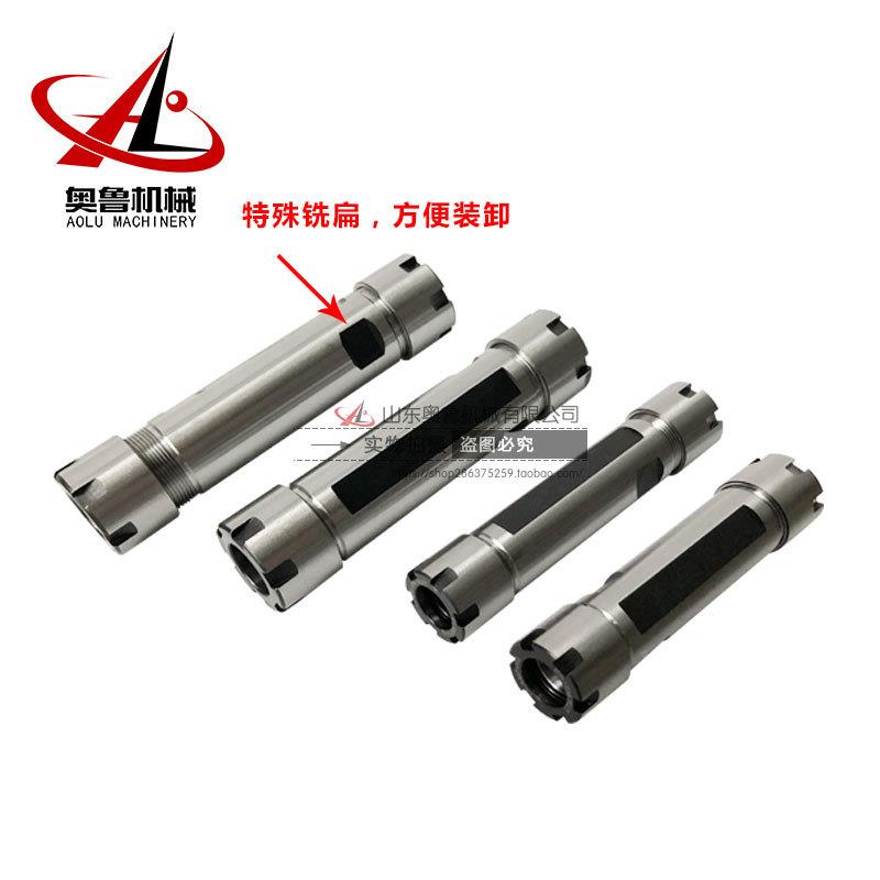 ER双头侧固延长杆SLN192柄两端ER1325691夹1620M铣头直C0/D23/25.