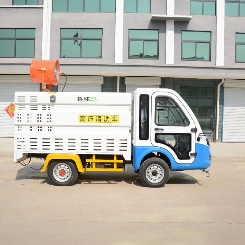电动四轮高压洗车电动洒水洒车AOU降尘喷车工地清四轮洒水车