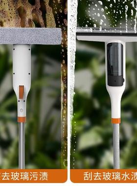 擦层玻璃家用高窗外清洁洗刮水器面擦户家政双保窗洁直销AL101233