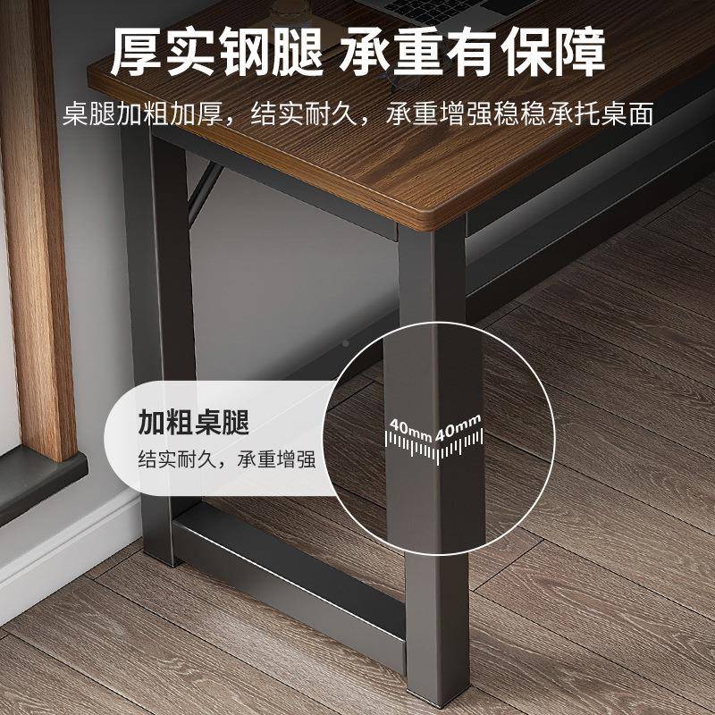 桌子家用学习角卧转室A65写电脑桌拐台式字办公桌简约型角书桌墙