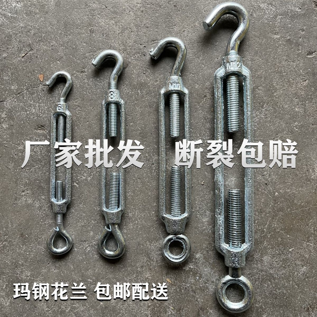货车高强涤纶加厚耐磨捆绑带