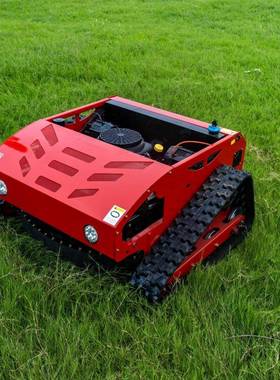 源36918头厂家履带遥控割机00型家用草坪剪草机山地草开荒式碎草