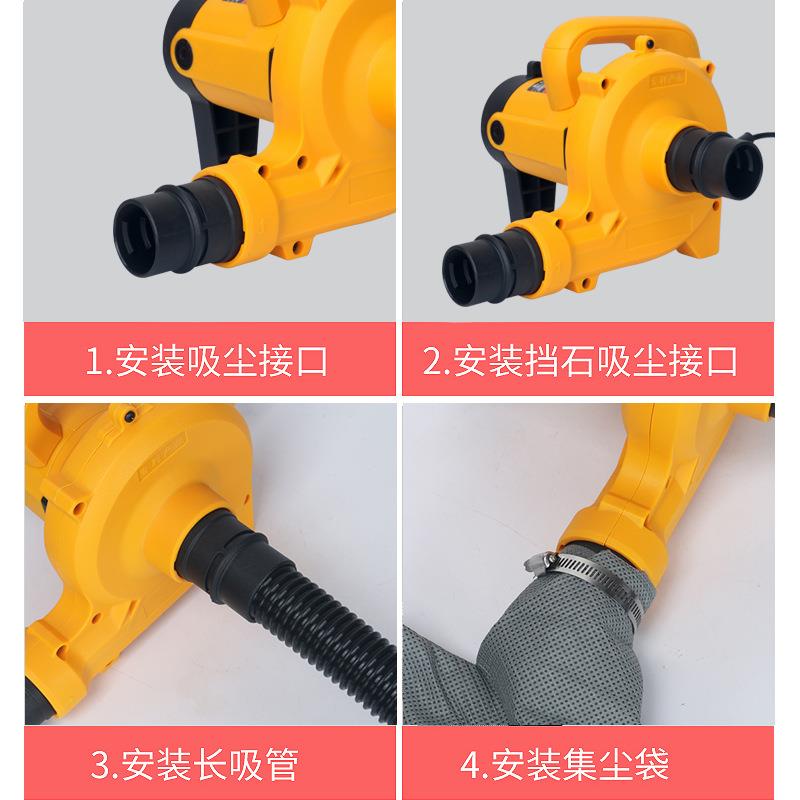 开槽机吸尘器大功率工业除尘器木工台锯刨墙机打磨机布袋吹吸两用