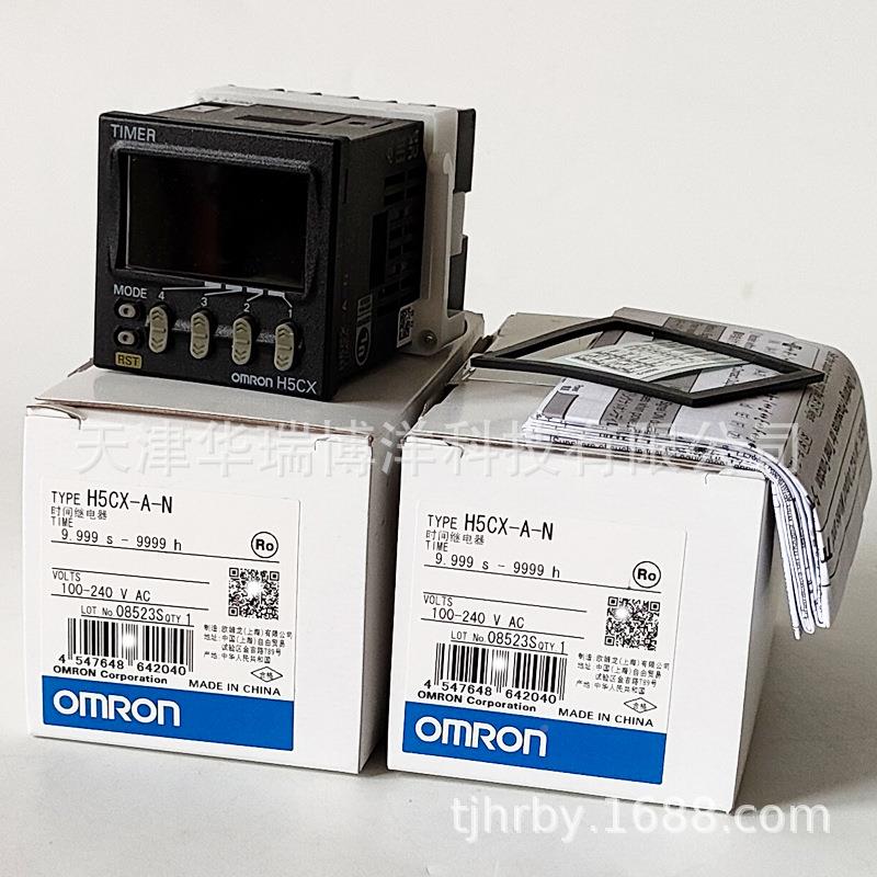 OH5C-XKXA-AN数字定时器H5CX-A-N电压100-240VAC触点型1N类+1NC