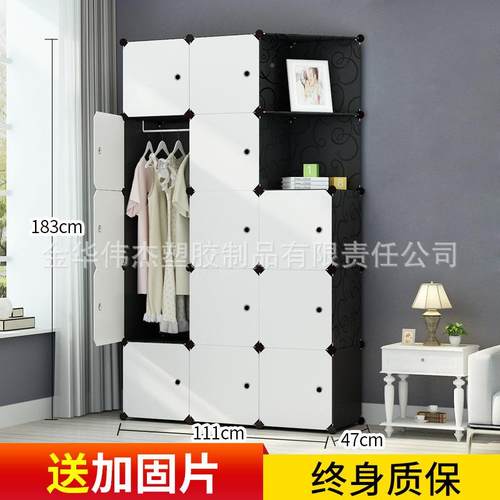 厂家简CUL销售魔易片衣柜衣柜塑艺料布衣服收纳架衣橱收纳柜折叠